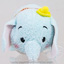 Dumbo